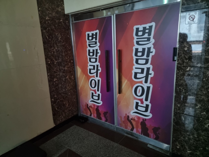 물건 사진 16