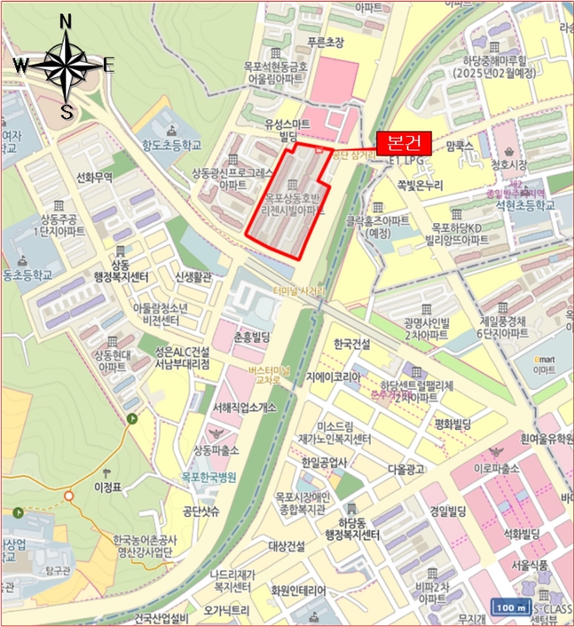물건 사진 5