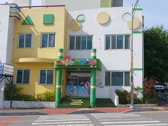 물건 사진 7