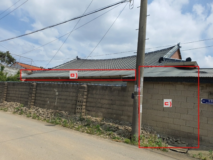 물건 사진 19