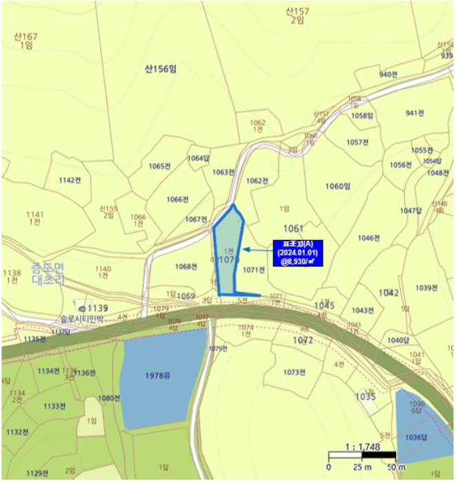 물건 사진 11
