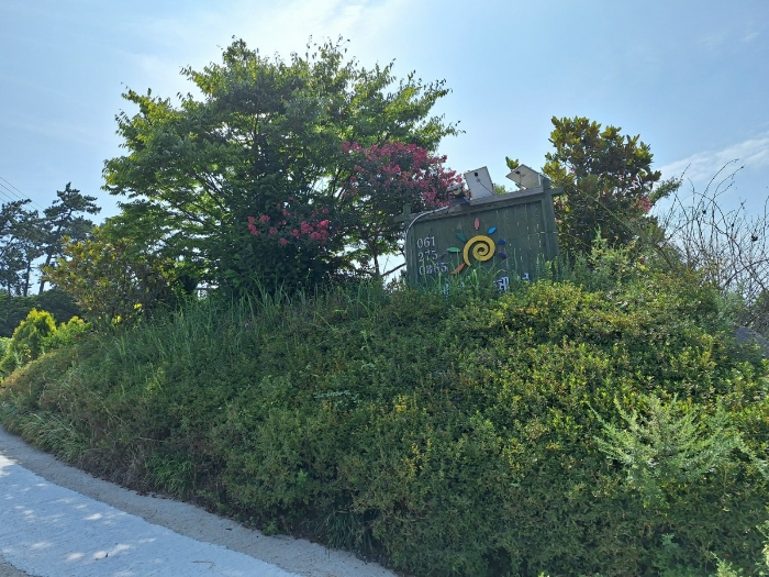 물건 사진 26