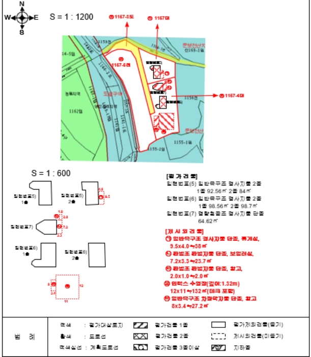 물건 사진 44