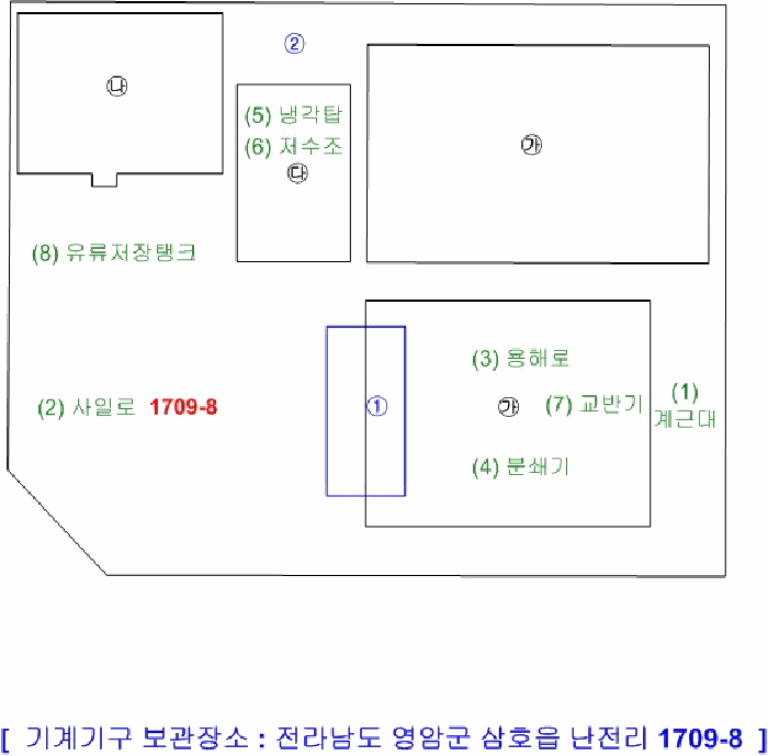 물건 사진 61