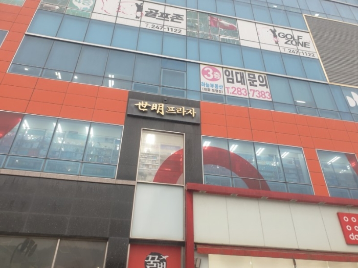 물건 사진 17