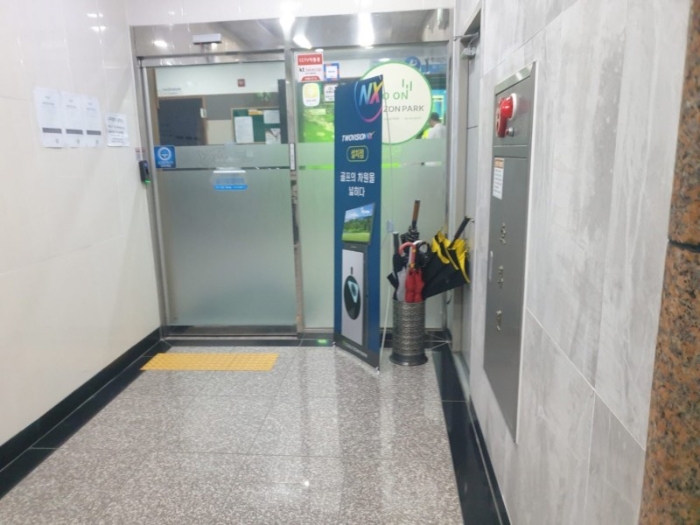 물건 사진 19