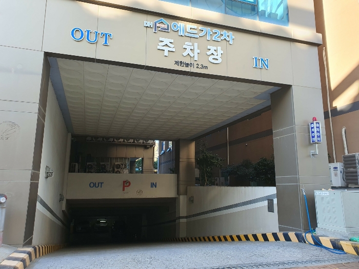 물건 사진 11