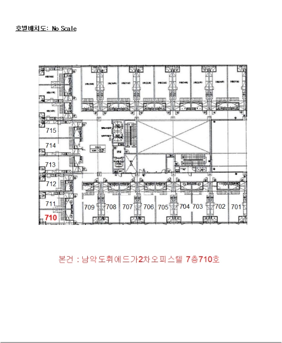 물건 사진 4