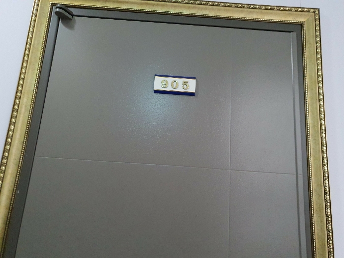 물건 사진 10