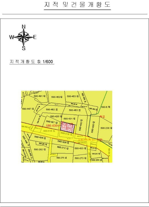 물건 사진 13