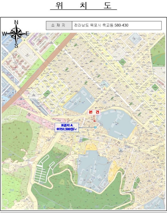 물건 사진 6