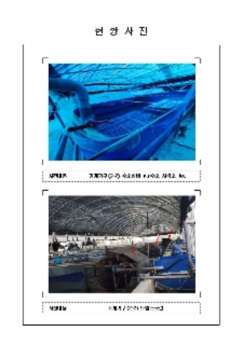 물건 사진 14