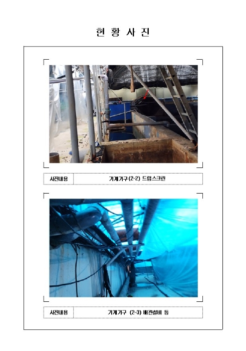 물건 사진 15