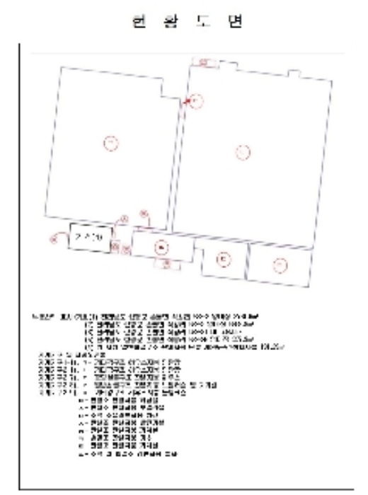 물건 사진 32