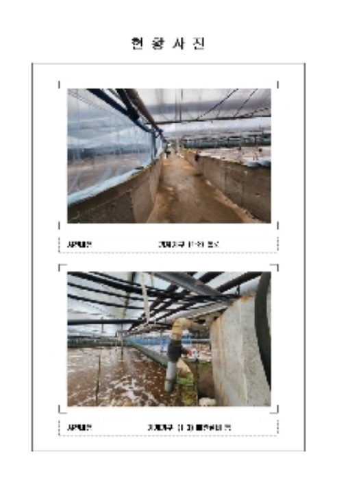 물건 사진 10
