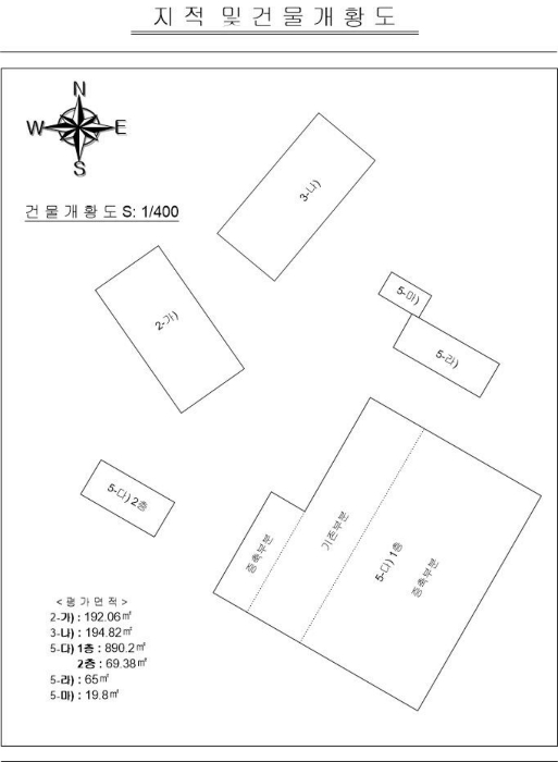 물건 사진 18