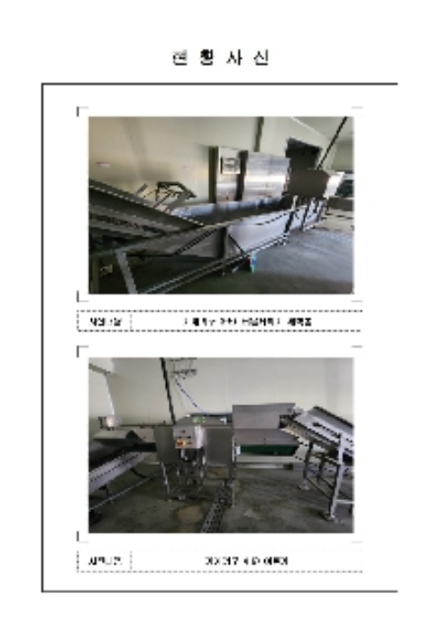 물건 사진 9