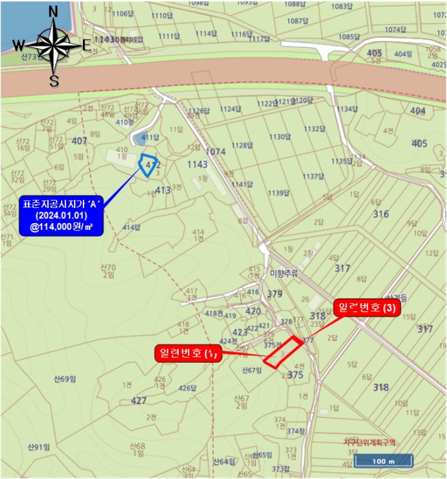 물건 사진 7