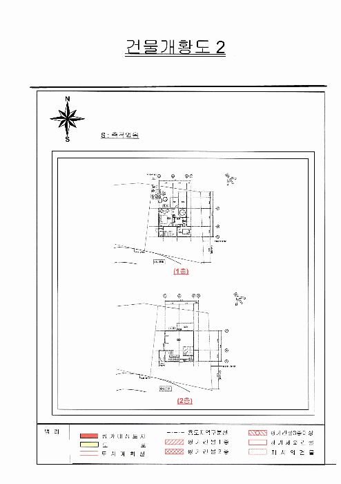 물건 사진 12