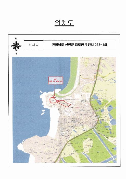물건 사진 13