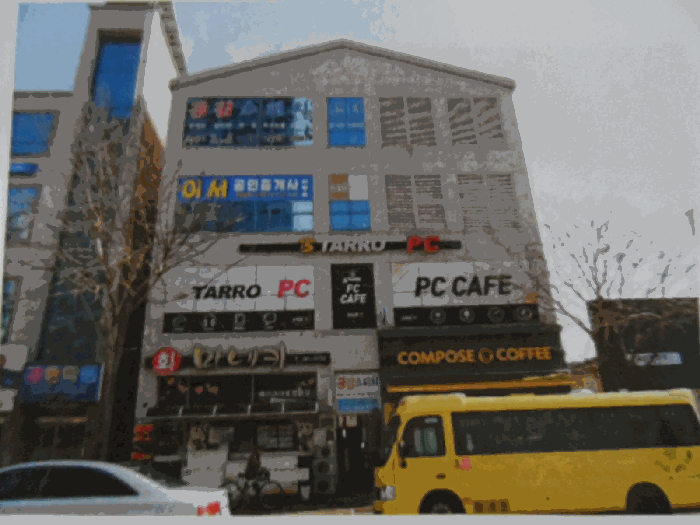 물건 사진 7