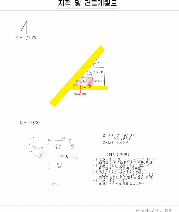 물건 사진 16