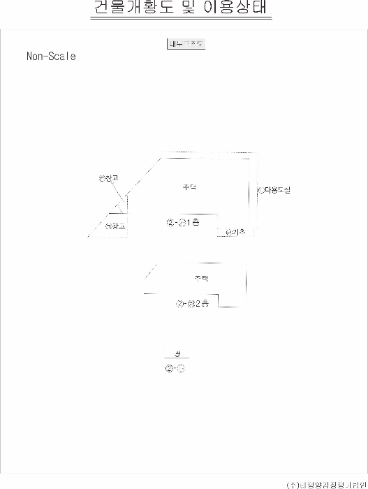 물건 사진 17