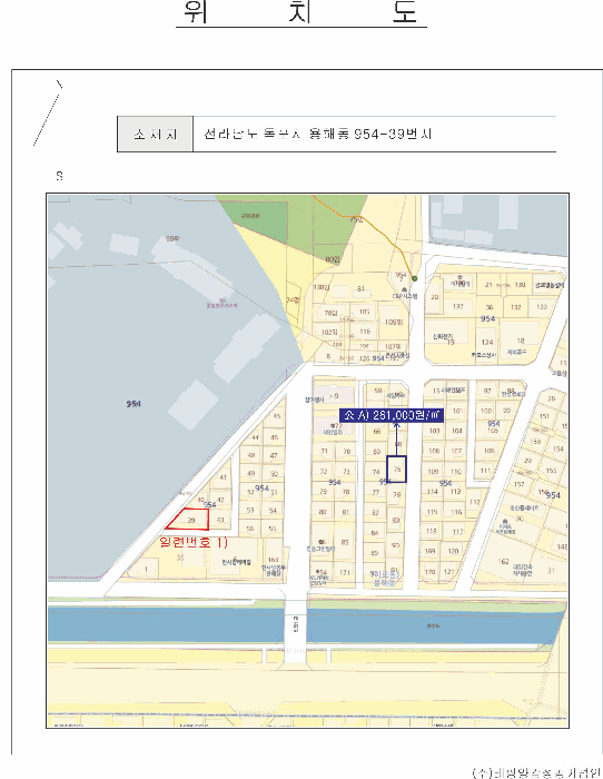물건 사진 7