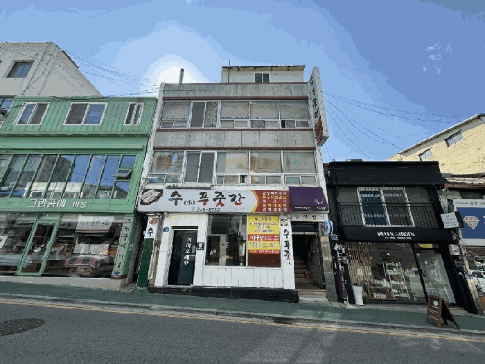 물건 사진 12
