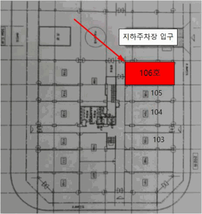 물건 사진 3