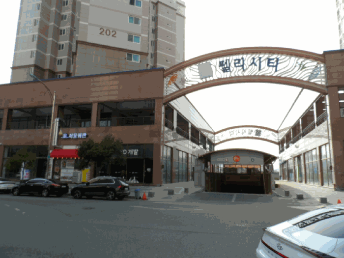 물건 사진 7