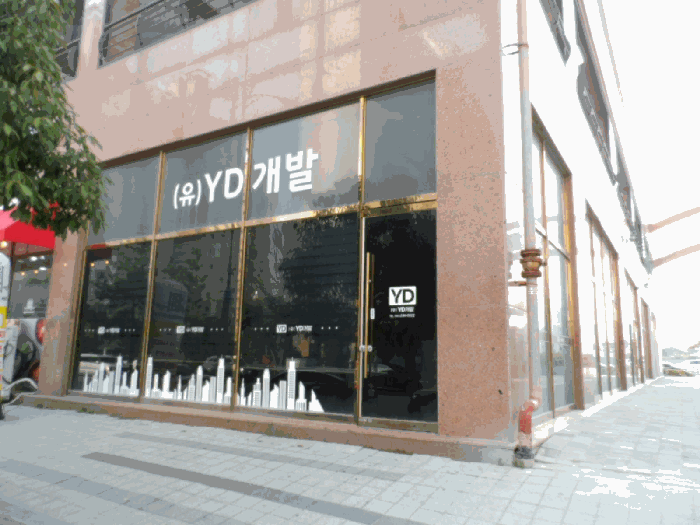 물건 사진 9