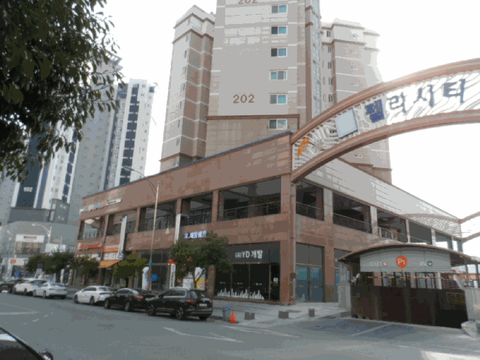 물건 사진 10