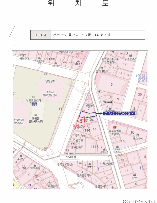 물건 사진 4