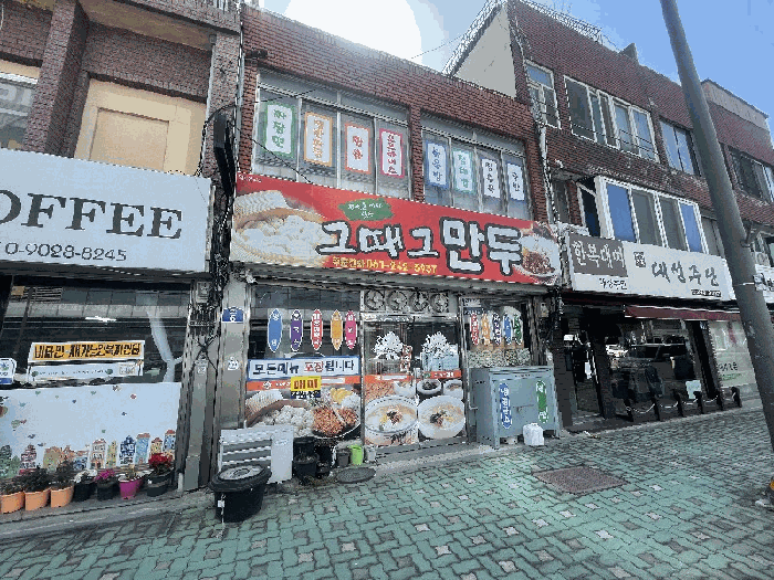 물건 사진 5