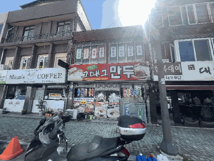 물건 사진 8