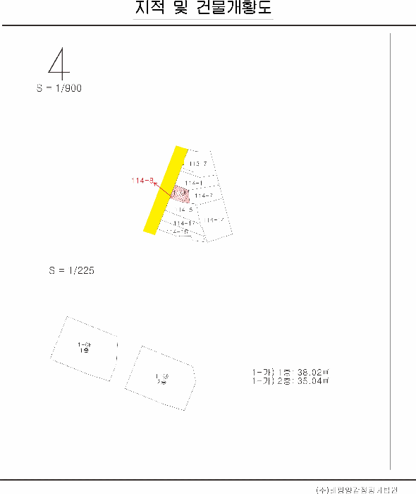 물건 사진 9