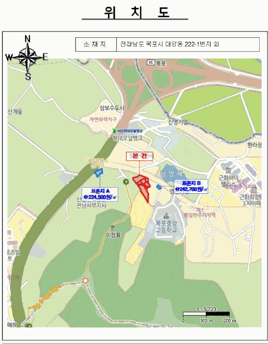 물건 사진 14