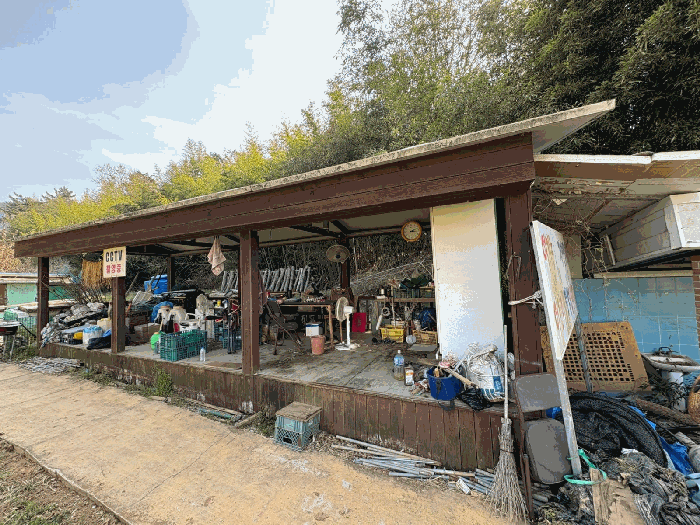 물건 사진 27