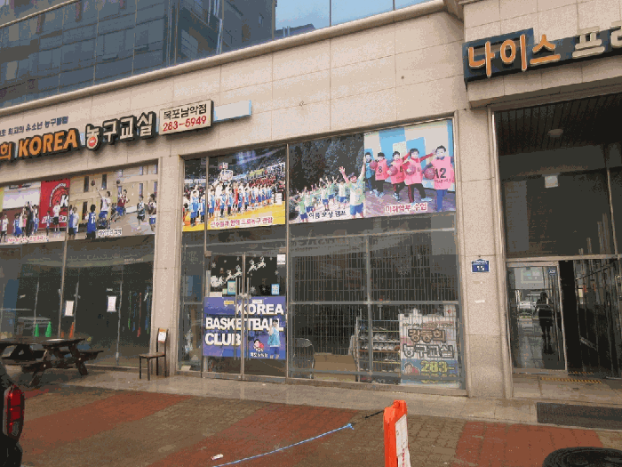 물건 사진 10