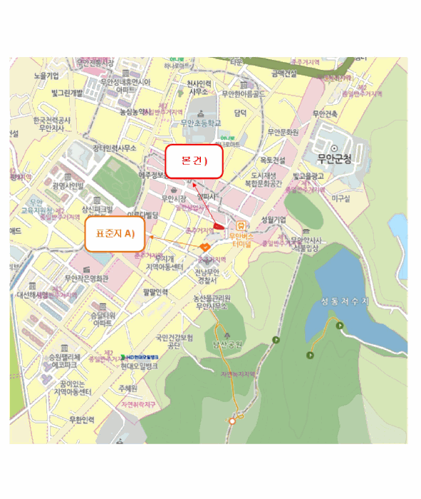 물건 사진 5