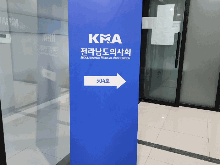 물건 사진 16