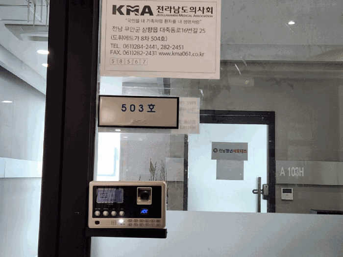 물건 사진 18