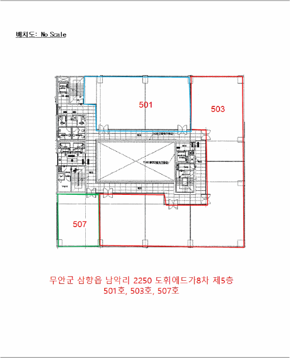 물건 사진 30