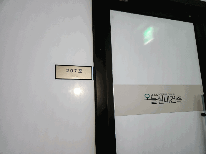 물건 사진 14