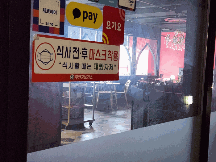 물건 사진 17