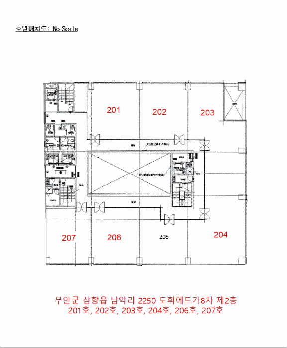 물건 사진 31
