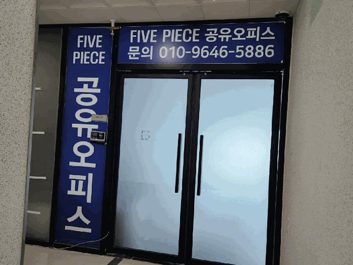 물건 사진 24