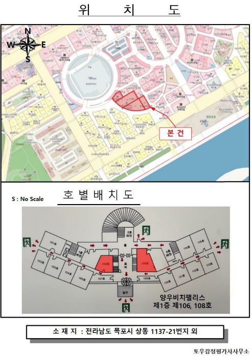 물건 사진 4