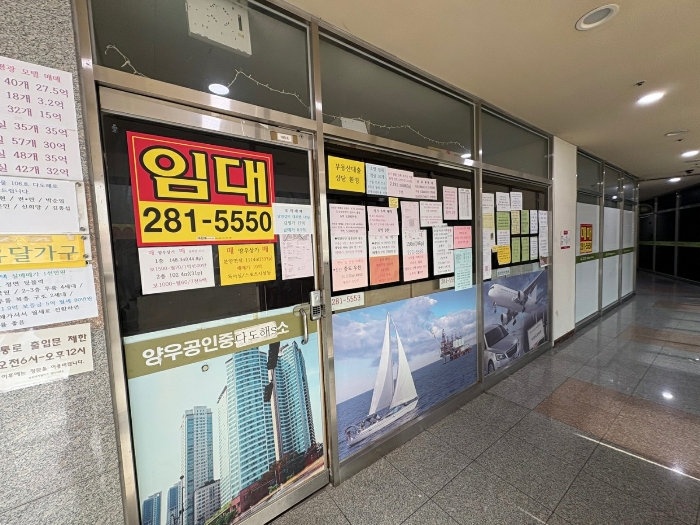 물건 사진 10